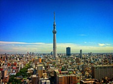 Japan: Tokyo Highlights